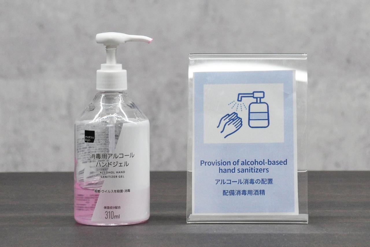 Bijou Suites Lieto Apm Osaka Zewnętrze zdjęcie